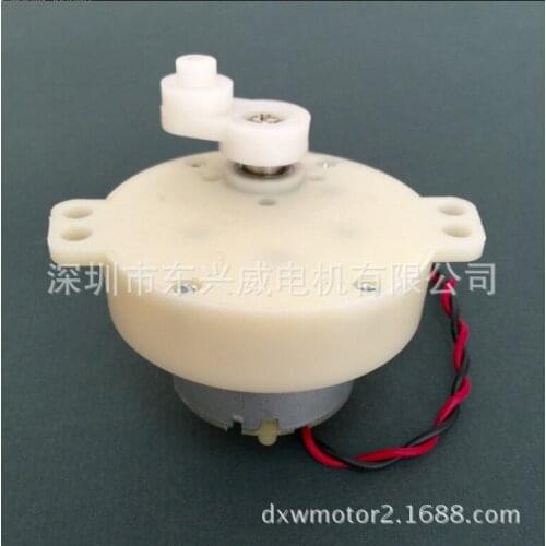 Factory direct sales JS50 car shaking household DC fan motor deceleration motor exports Pakistan, India sewing spareparts