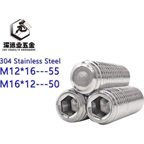 DIN913 GB77 Set Screws M12 M16 304 Stainless Steel Thread Grub Screws Flat Point Hexagon Socket Set Screws Headless