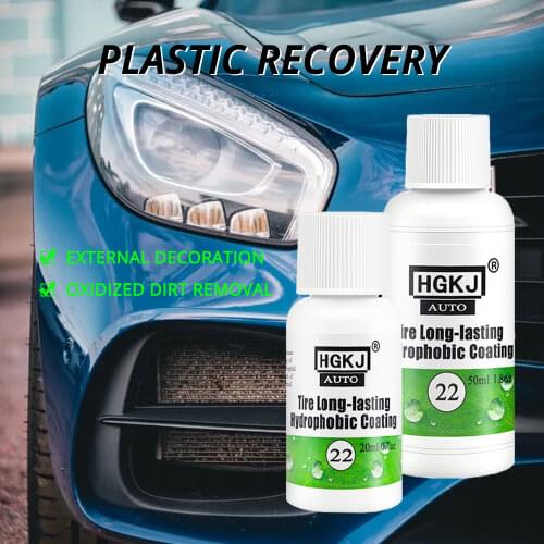 HGKJ-22 50ML Car Tire Refurbish Tire Coating Auto Car Wash Cleaning Tools Paint Coating Agent Long Lasting Hydrophobic Coating