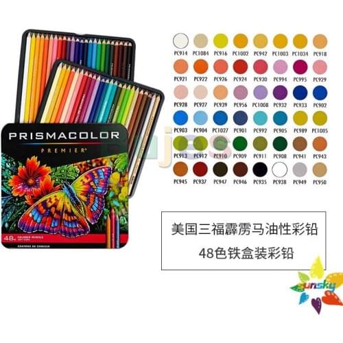 12 24 36 48 72 150 Prismacolor Premium Colored Pencil Adult Coloring Artist Soft core with Vibrant Color Professional Oil Based