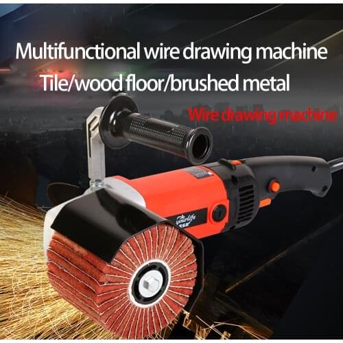 S1P-GY-180A Portable Polishing Machine Stainless Steel Metal Brigade 6 Speed Adjustable Industrial Polisher Sander 1400W