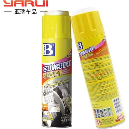 Motor leather seat cleaner interior agent strong decontamination maintenance car cushion leather care