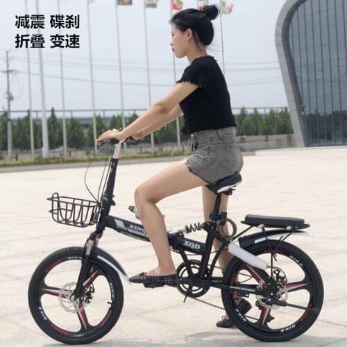 20-inch Male And Female Adult Student Variable Speed Dual Shock-absorbing Disc Brake Ultra-light Portable Folding Bicycle