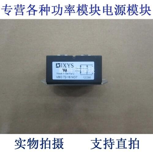 72A1600V single-phase rectifier bridge module