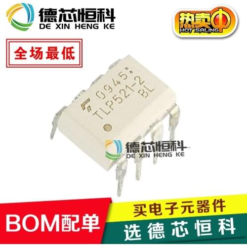 Optocoupler TLP521-2BL TLP521-2 silk screen P521-2 TLP521 in-line DIP8 optocoupler