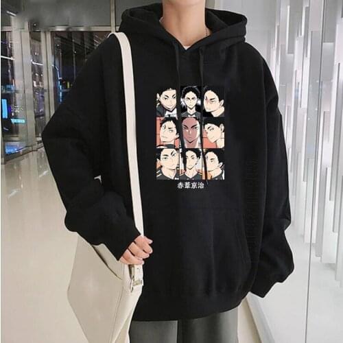 Japanese Anime Haikyuu Keiji Akaashi Printed Men Streetwear Cartoon Adult Kids Daily Casual Oversized Unisex Hoodies