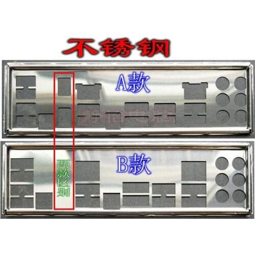 IO I/O Shield Back Plate BackPlate BackPlates Blende Bracket For ASUS P9X79 DELUXE