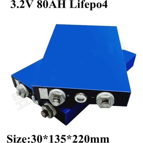 2pcs 3.2v 80Ah Battery 3.2v High Capacity Lifepo4 Battery Cell for Ev Pack Diy Energy Storage Motor Electric Bike