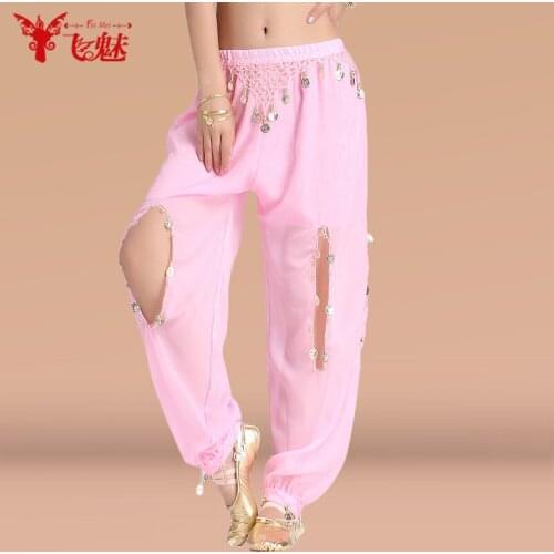 10pcs Womens Belly dance costume hanging Chiffon coin hole gold pants