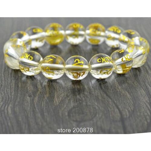 Mytery.com Beaded Bracelets