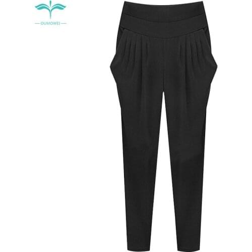 OUMOWEI Womens Trousers 2018 Fashion New High Waist Harem Pants Solid Color Thin Section Loose Thin Elastic Feet Pants