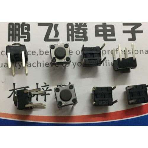 20PCS/lot Japan ALPS SKHHECA010 touch switch 6*6*5 induction cooker button micro-movement straight foot 4 foot copper foot