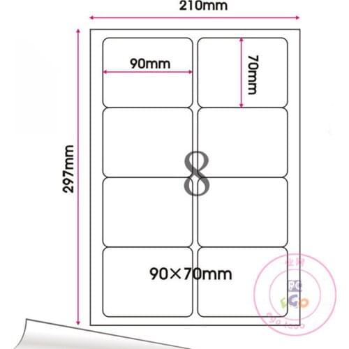 240Pcs/Lot 9*7cm Round Corner Square Self-Adhesive Sticker Label Printing A4 Kraft Paper Suit Laser Printers And Inkjet Printers