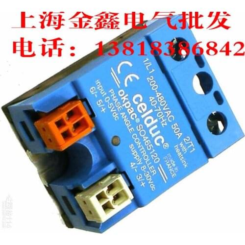 Celduc SO467501 100% new and original