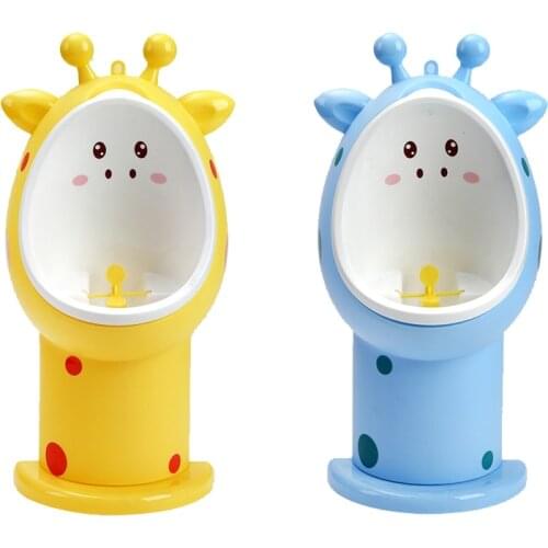Baby Boy Giraffe Children Infant Toddler Potty Cups Wall-Mounted Urinals Toilet Training Children Stand Vertical Urinal Boys Pee