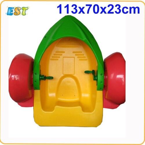 Aqua Hand paddle boat Kids water park toys water plastic paddler boat for pool for sale