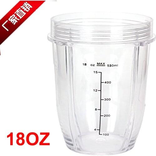 Juicer Accessories 18Oz Juicer Cup for 900w/1000W Ninja Machine Blending Cup with Cup Lid Stainless Steel Fruit Juicer