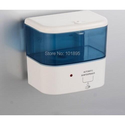 X7950 - Luxury Wall Mounted Brass Liquid Soap Sensor Dispenser