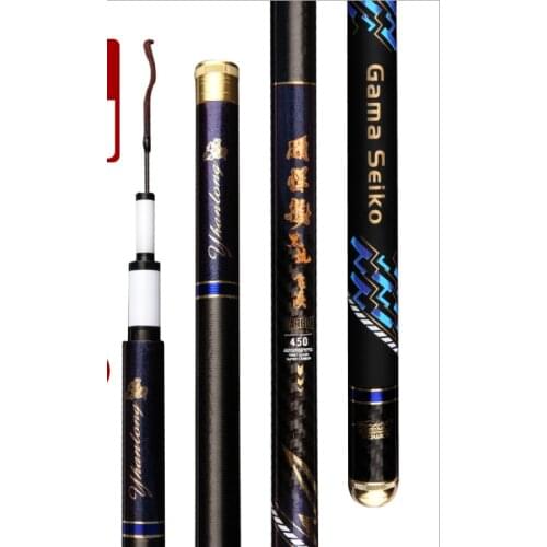 2.7m-5.4m NewCarbon fihisng rod light and hard 19 tune 8H Taiwan fishing rod violent rod giant Carp fishing rod