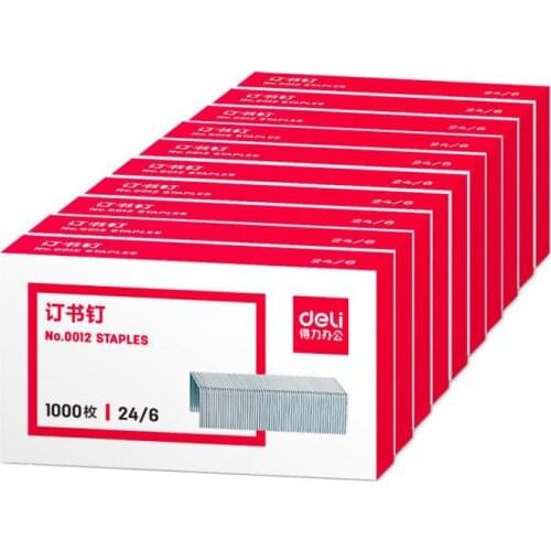 24/6 Universal Staples 12# Staples 1000pcs one box staples for normal stapler