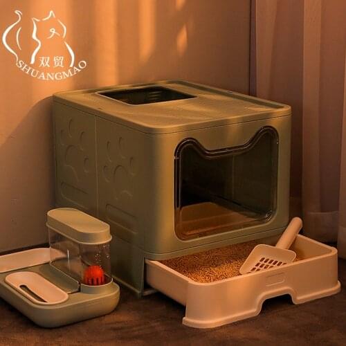 SHUANGMAO Cat Toilet