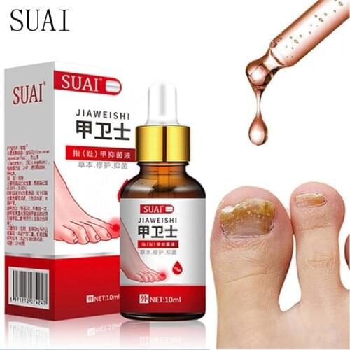 Nail Fungal Treatment Feet Serum Onychomycosis Paronychia Anti-Fungal Repair Essence Toe Fungus Anti Infection Removal Liquid