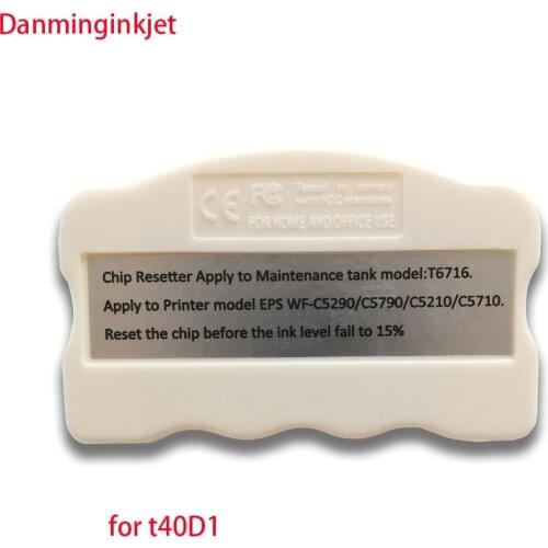 T04D1 maintenance tank chip resetter For EPSON L6168 L6178 L6170 L6190 L6191 L6171 ET3750 Printer
