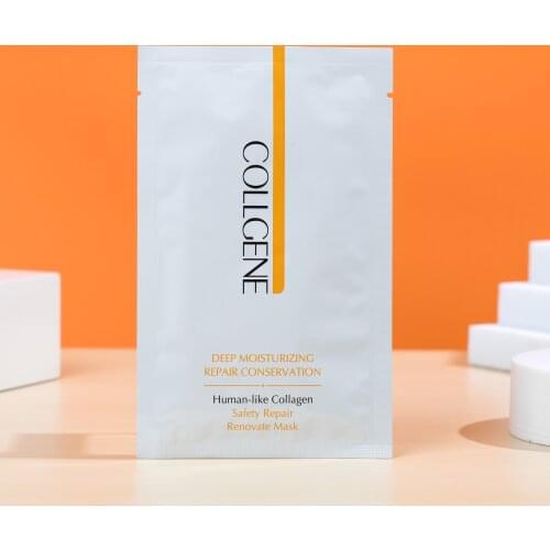 Skin Care Silk Collagen Serum Facial Mask Repair Moisturizing Oil Control Acne Treatment Whitening Anti-Aging Face Mask Beauty