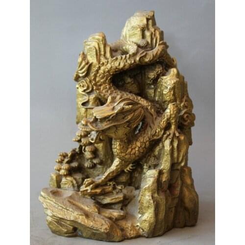 Fast shipping USPS to USA S1939 8" Chinese Brass success tree hill mountain Zodiac Year Dragon sculpture Statue