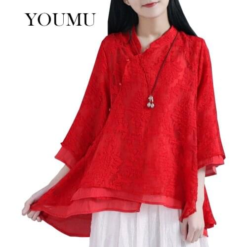 YOUMU Linen Blouses