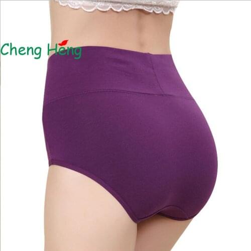 CHENG HENG Autumn And Winter Fashion New Underwear Womens Cotton No Trace High Waist Tummy Hip Big Size Briefs