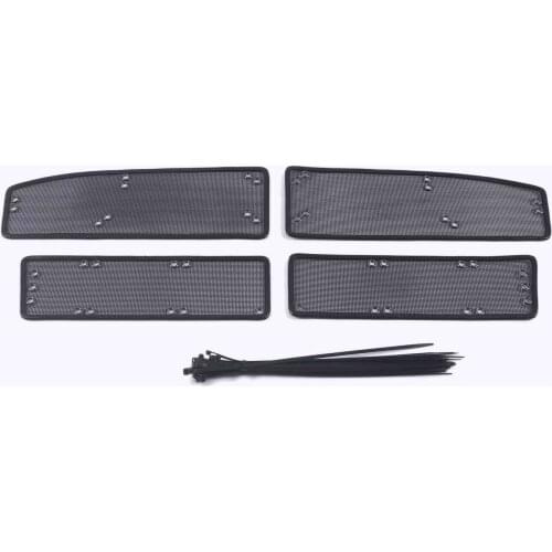 Aicty Radiator Grilles