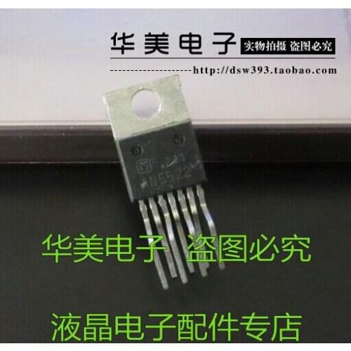 Free Delivery.AN5522 " Huamei Electronics" field scanning chip