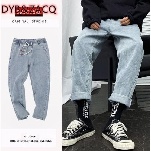 Jeans Men Loose Straight Leg Pants Elastic Waist Teenager Casual Elastic Pants Mouth Kpop Clothes Hip Hop Wide Leg Long Retro