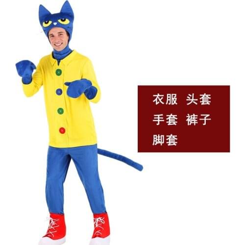 COS Adult Children Luxury Halloween Childrens Day Stage Performance Picture Book Story Character Pete Cat Costume Suitable for