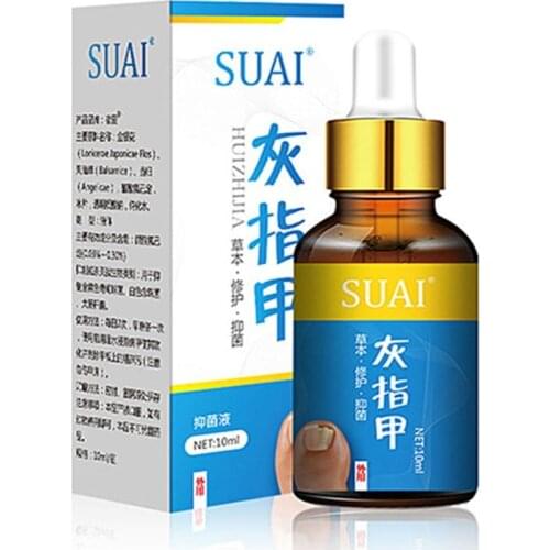 Onychomycosis Bright Nail Antibacterial Solution Foot Care Essence Nail Whitening Toe Fungus Removal Liquid