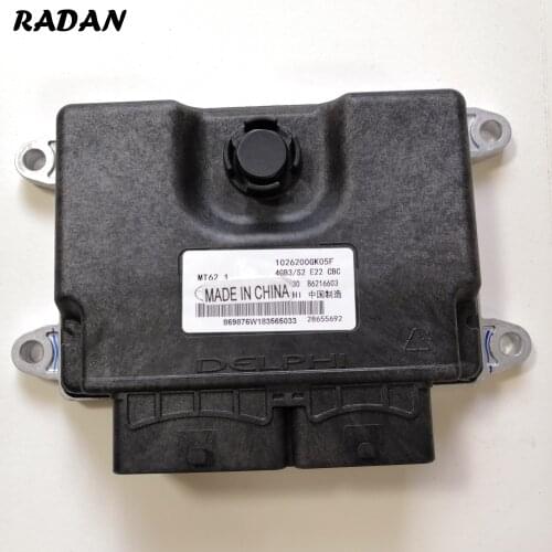 Engine Control Unit ECU For JAC S2 1026200GK05F