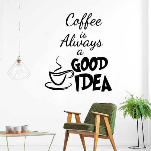 Exquisite coffee Home Decoration Accessories Pvc Wall Decals Background Wall Art Decal Living Room naklejki na sciane