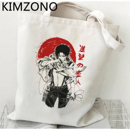 Attack on Titan shopping bag cotton bolsas de tela shopping shopper canvas handbag bag tote cloth boodschappentas net sac toile