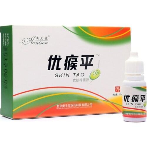 10ml Antimicrobial Mole Warts Skin Cleaner Skin Tag Remover Skin Antibacterial Liquid Wart Fast Remover