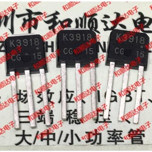 10pcs/lot K3918 2SK3918 New stock TO-251 25V 48A