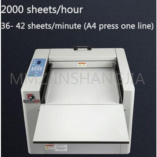 220-240V Automatic Creasing Machine High Speed Electric 125W High Power Multifunctional Creasing Machine