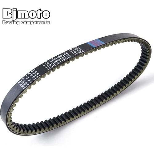 23100-KM1-671 Scooter Drive Belt For Honda CH250 Elite CN250 Helix CN250 Spazio CH CN 250 For cfmoto CF250 transfer belt