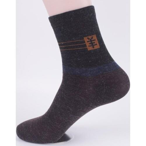 5 Pairs/Set Men Ankle Socks Autumn Winter Home Man Casual Crew Sock EA