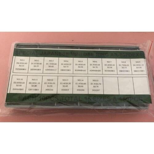 Free Shipping 1 Set Special Japanese Mini D&E Ring for Watch Crowns