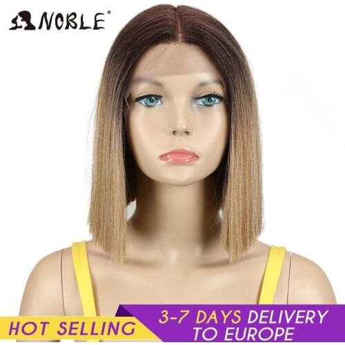 Noble Hair Lace Wig 10 Inch 1B Color Short Straight Wigs For Black Women Synthetic Wigs Hair Lace Front ombre blonde Wig