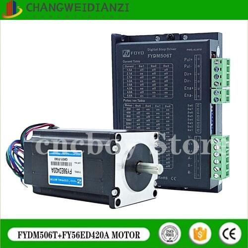 FYDM506T digital stepper motor driver (two-phase) + NEMA23 stepper motor FY56ED420A DC24V-50V 3NM high torque motor kit