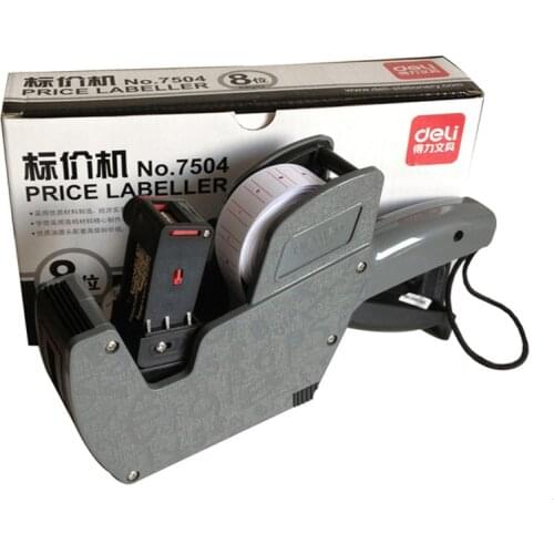 DL 7504 price effective code label printing code machine wholesale office supplies equipment the supermarket price machine