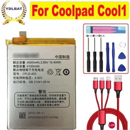 YDLBAT LeEco COOL1 Phone Batteries