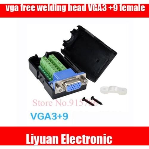 1pcs female vga free welding head / 15 pin VGA terminal with shell / VGA3 +9 terminal free welding module